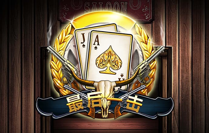 必赢贵宾会3003am