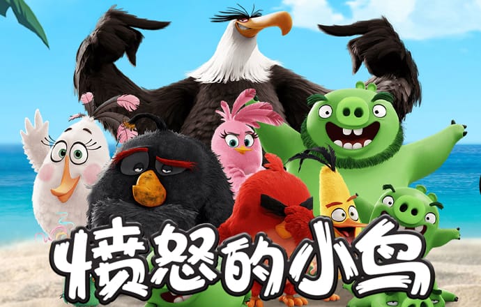 半岛体彩下载