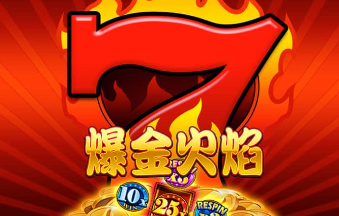 半岛App下载官方网站